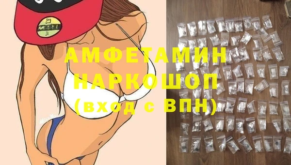 MDMA Богородицк